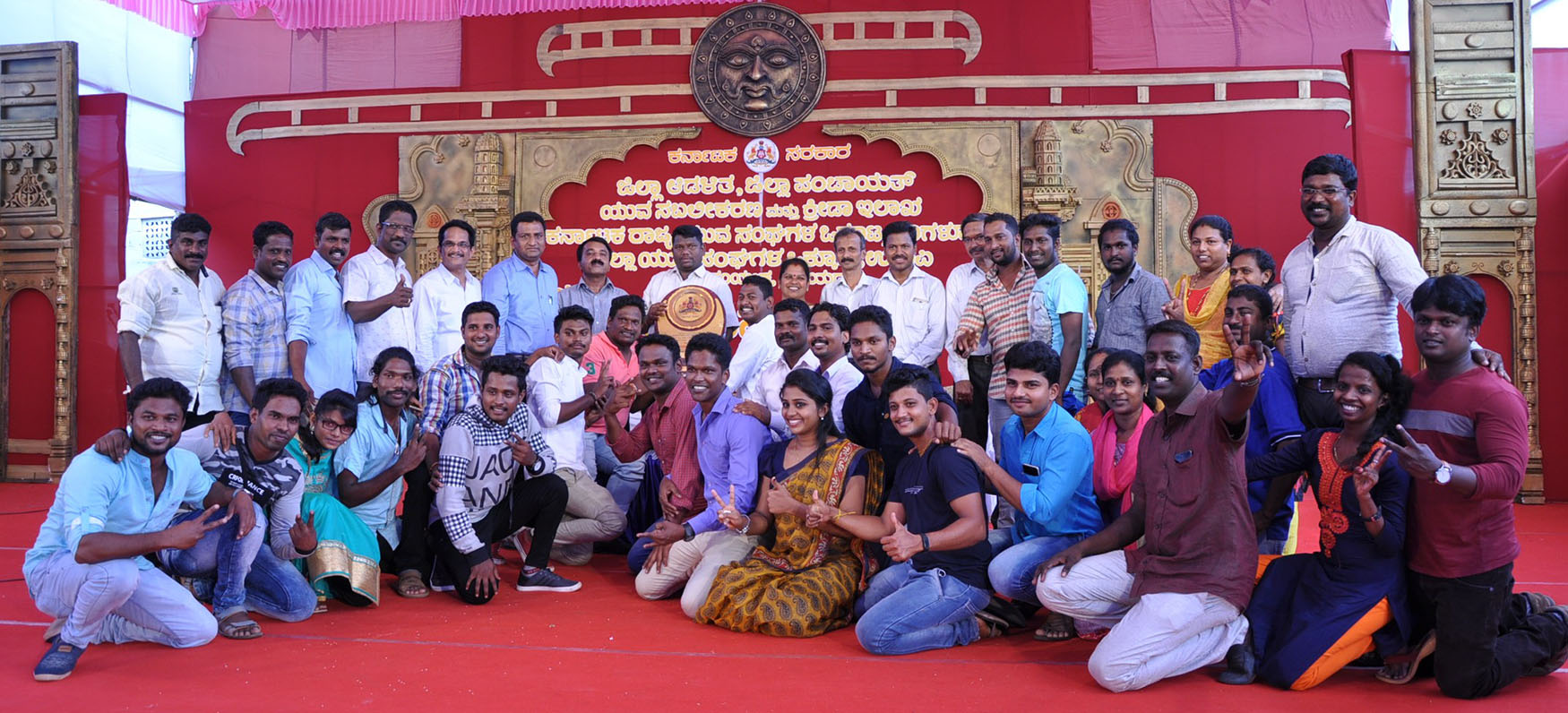 ಉಡುಪಿ: ರಾಜ್ಯಮಟ್ಟದ ಯುವಜನೋತ್ಸವ ಸಮಾರೋಪ